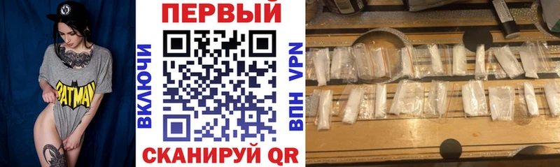 магазин продажи наркотиков  hydra ссылка  Amphetamine Premium  сайты даркнета формула  Клин 