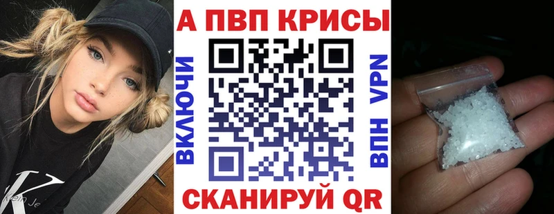 omg маркетплейс  сколько стоит  Клин  A PVP Соль 