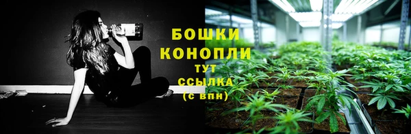 соль курить ск Переславль-Залесский