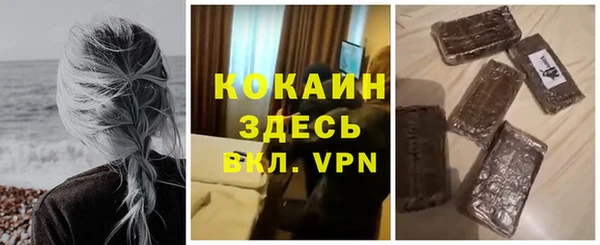 круглые Алексин
