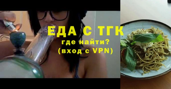 первитин Пересвет