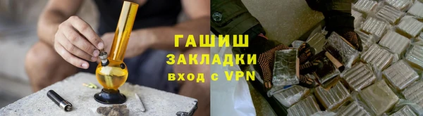 MESCALINE Пестово
