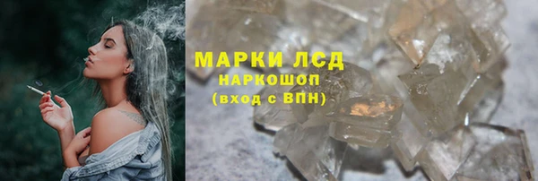 круглые Алексин