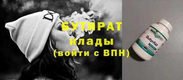 круглые Алексин