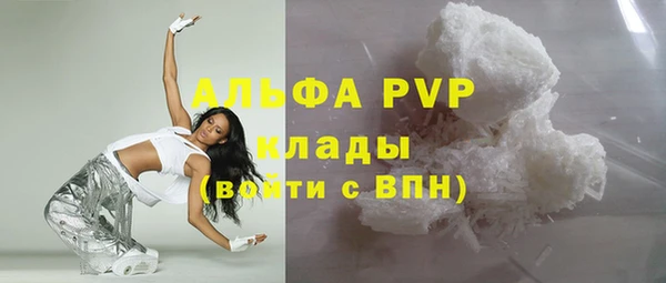круглые Алексин