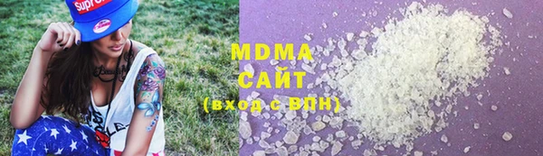 спайс Алексеевка