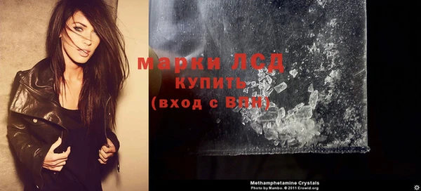 спайс Алексеевка