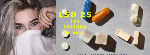 круглые Алексин