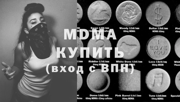 круглые Алексин