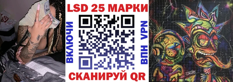 что такое   Клин  Наркотические марки 1500мкг 